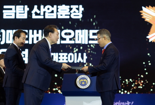 메타바이오메드 오석송 대표이사 ‘금탑산업훈장’ 수훈
