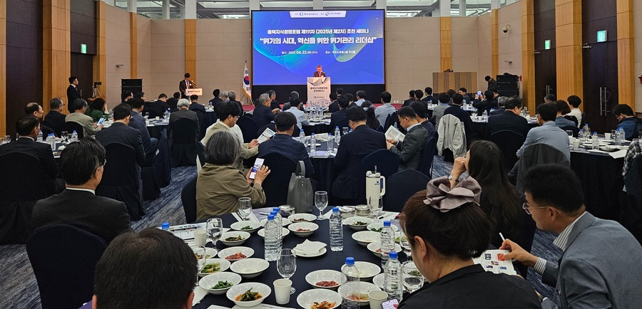 “혁신은 선택 아닌 필수”…최동규 대표, 위기관리 리더십 강조